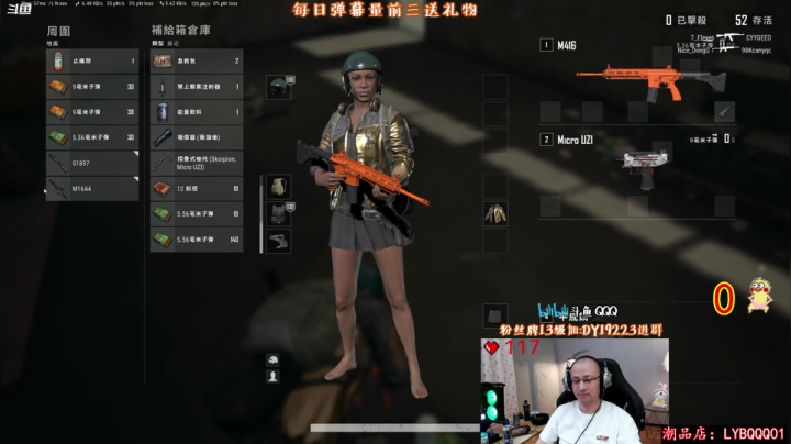 点赞