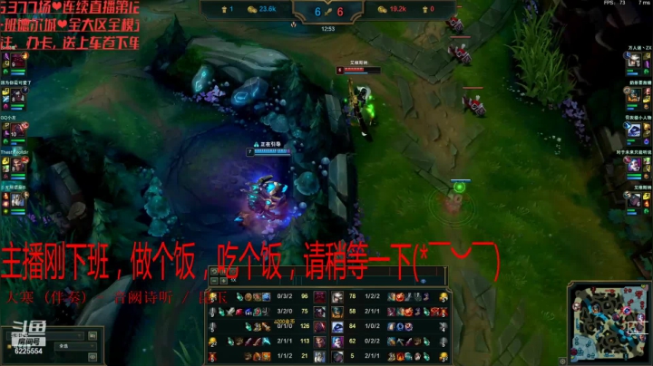 【2021-05-06 19点场】万通946：班德尔城25380场人机帝继续发车娱乐