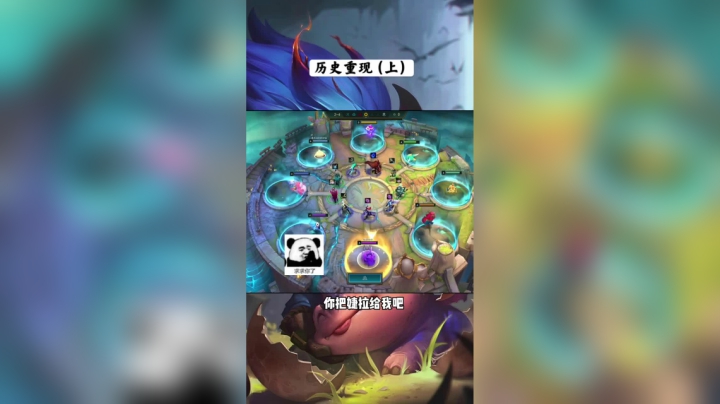 五一假期都去哪里玩啦