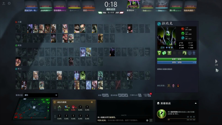 【2021-05-07 20点场】kaka胡良智：新版本上10000/9500！