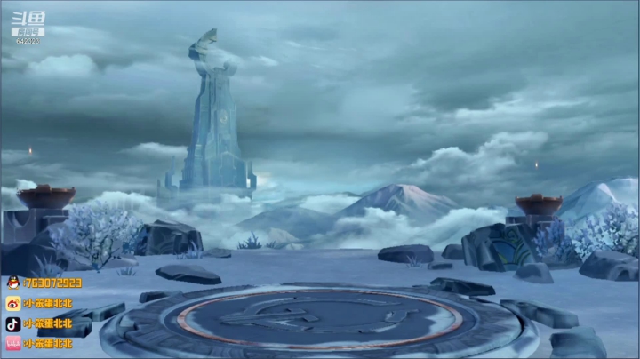 【2021-05-07 14点场】小笨蛋北北：生日会粉丝过节