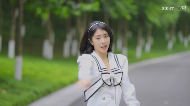 我在斗鱼看沫沫同学丶直播舞蹈