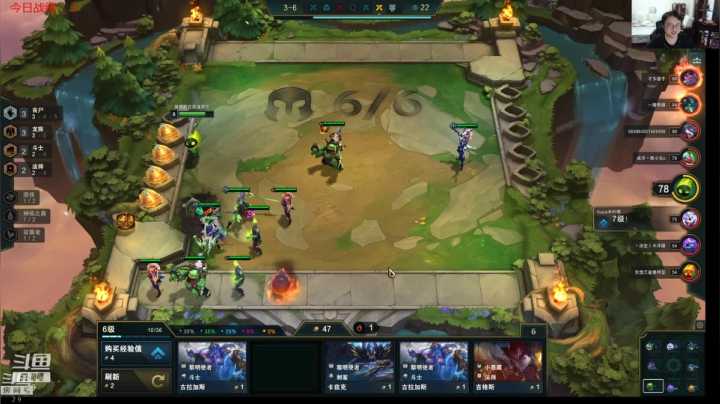 【2021-05-06 22点场】教练JoKer：黑屏解说DK和RNG两场比赛，其他下棋