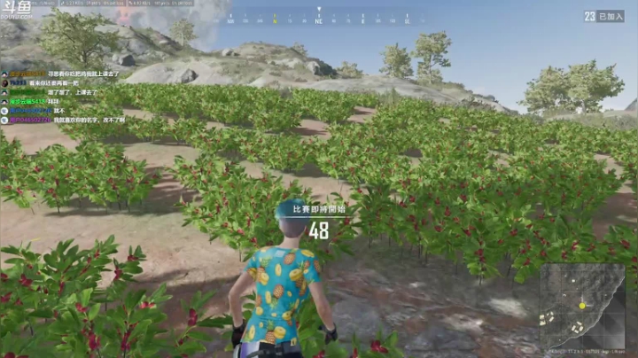 【绝地求生】Happy丨疯子的精彩时刻 20210507 08点场