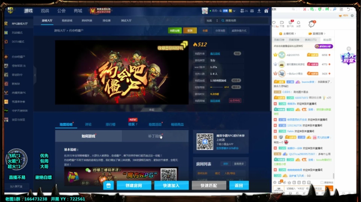 【2021-05-06 18点场】月月丶鸟cc：【鸟】不通不下播！头铁葫芦娃~