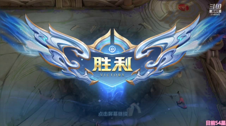 【2021-05-07 10点场】月下无限连小啊鹏：国服露娜单排60星荣耀局冲百星