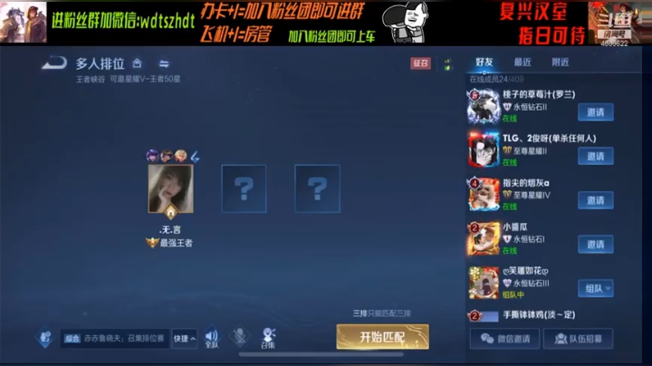 日常乱杀系列