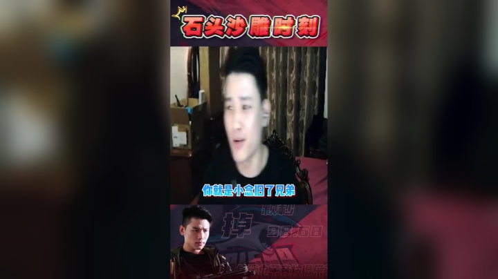 AK他不香吗