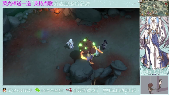 【2021-05-05 19点场】秦王绕柱辶：清体看号过本！