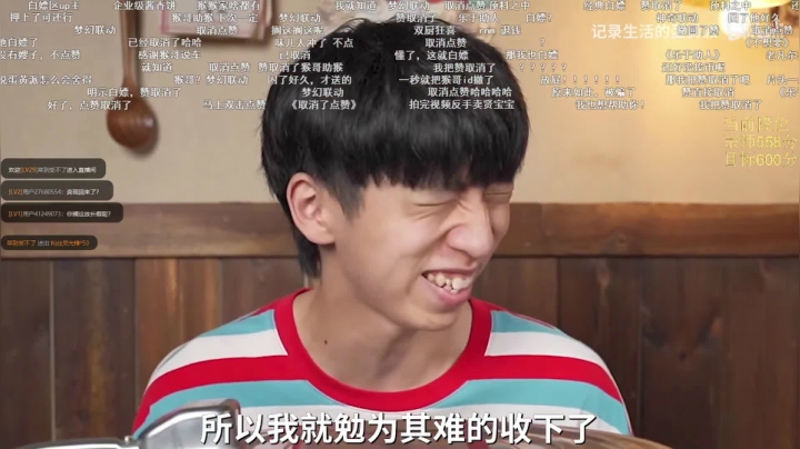 【2021-05-07 22点场】逸鸢z：逸鸢 :兔鸟回来了