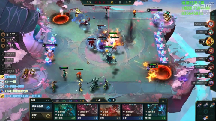 【2021-05-06 23点场】死亡轰炸DD：已30王者111大师