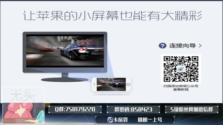 【2021-05-03 16点场】这是一头127：127：世界级中单，我是无敌的