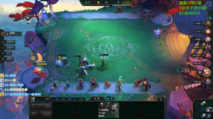 【2021-05-05 17点场】死亡轰炸DD：已30王者111大师