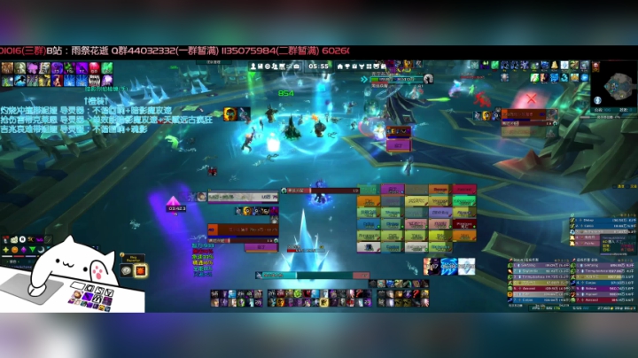 【2021-05-07 05点场】雨祭花逝：雨祭花逝：凌晨5点PTR团测