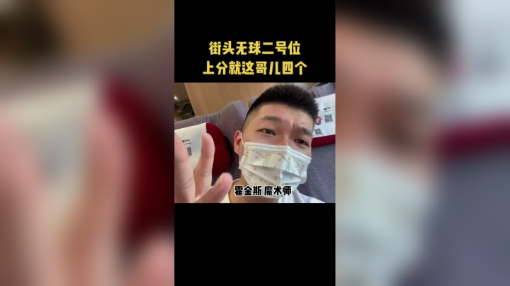 你们还有其他的选择吗？