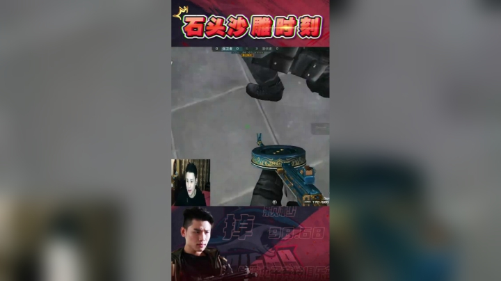 阿头都笑飞了