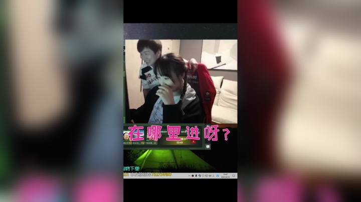 顶级Timing！斗鱼历史记录险被Gank