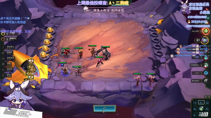 【2021-05-07 01点场】一只蓝泠：半夜啦，来找我下棋呀~