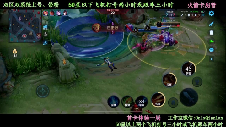 【2021-05-02 16点场】浅蓝乀：带粉，有车位 4871359