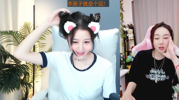 【2021-05-07 13点场】Sa叁儿：120是世界第一UD 5795964