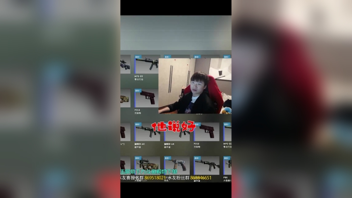 柳州回忆录！