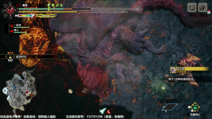 【2021-05-06 12点场】小爆骨：【小爆骨】那只能一边下饭一边肝！