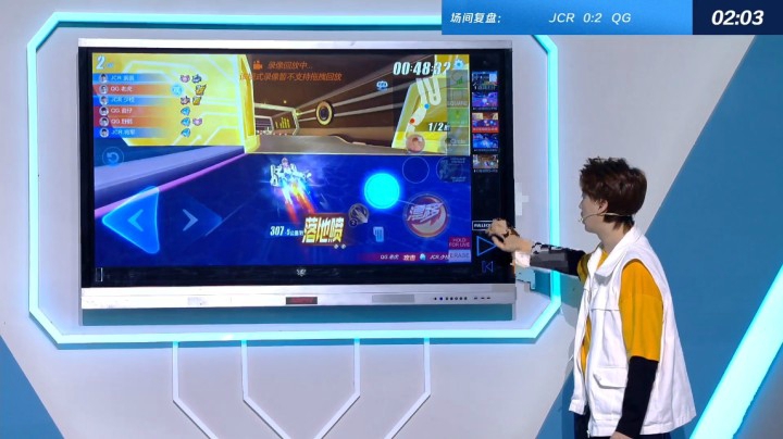 【赛后复盘】2021S联赛春季赛常规赛W3D3_QG vs JCR_韩冬