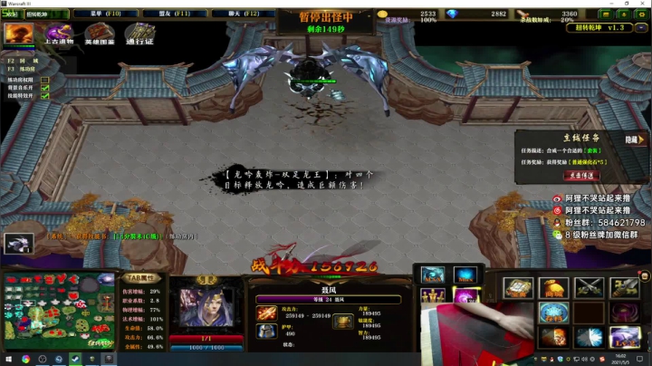 【2021-05-05 15点场】阿狸ALiovo：阿狸： 五一快乐呀