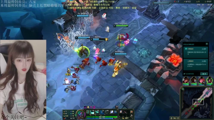 【2021-05-07 00点场】牛奶煮静妹：大乱斗究极爱好者