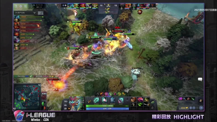 LGD vs EHOME第二场精彩集锦