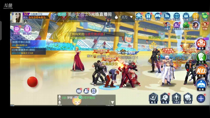 【2021-05-05 23点场】美少女战士5：无解身残志坚主播历险记解锁新游如打人机教