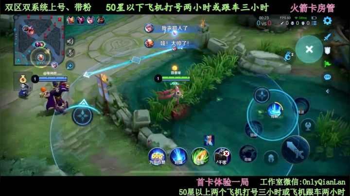 【2021-05-03 12点场】浅蓝乀：带粉，有车位 4871359