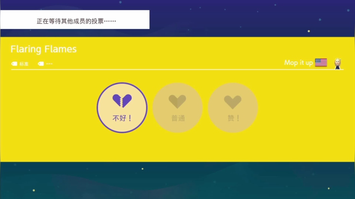 我在斗鱼看KazeLink直播马里奥制造