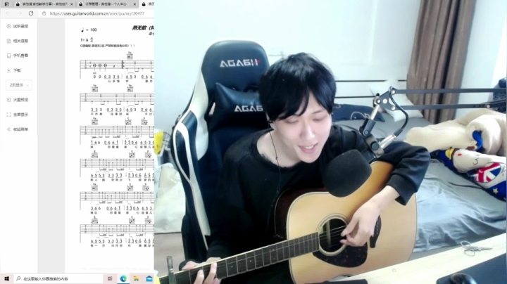 【2021-05-07 16点场】正经人令北：【令北】二台冰某人