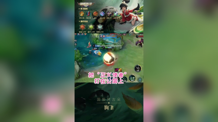 碰巧罢了