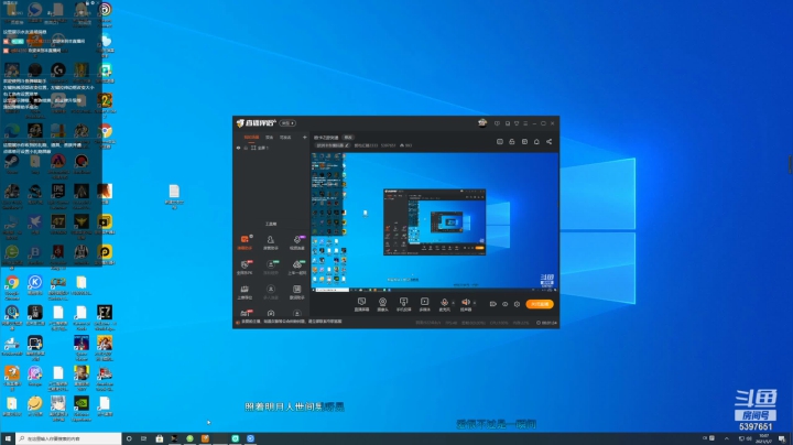 【2021-05-07 10点场】爱吃红糖2333：欧卡2送快递