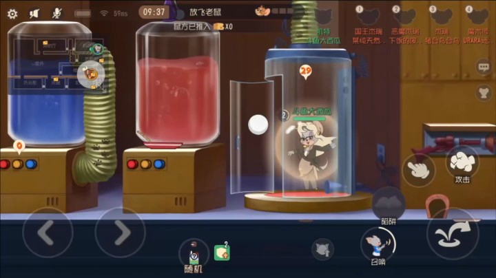 猫和老鼠手游：偶遇三次了