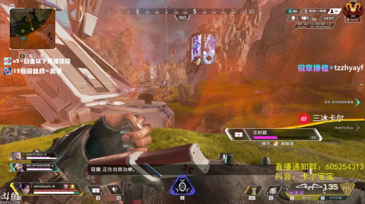 【2021-05-07 18点场】YW三冰卡尔：【Kael】今天猎排弓箭之王