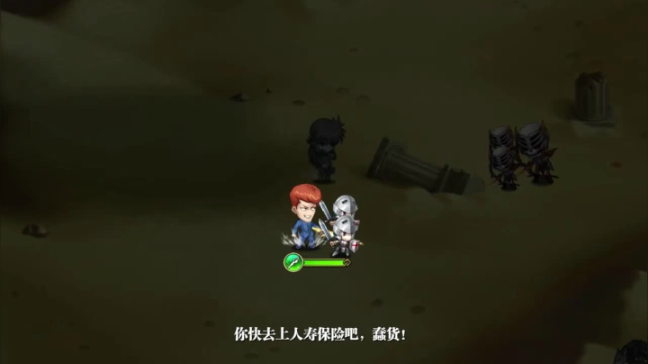 幽游白书联动视频