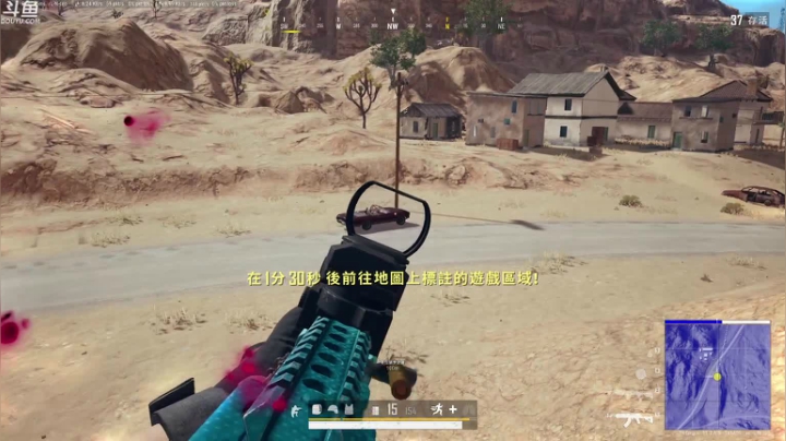 【绝地求生】Happy丨疯子的精彩时刻 20210507 09点场