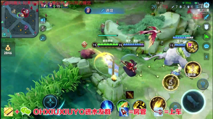【2021-05-07 00点场】正义的番茄酱：边路小可爱呢