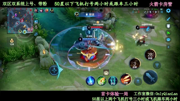 【2021-05-02 18点场】浅蓝乀：带粉，有车位 4871359