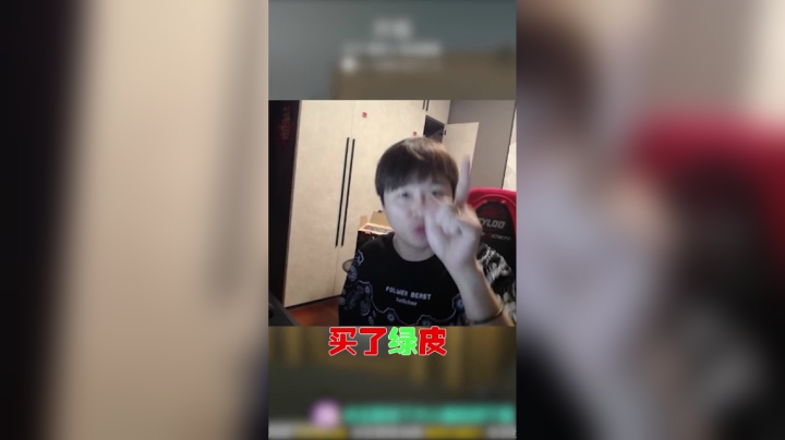 我还在打职业时的二三事