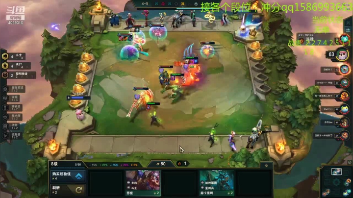 【2021-05-03 04点场】老T灬：新赛季上分速进！！！！！