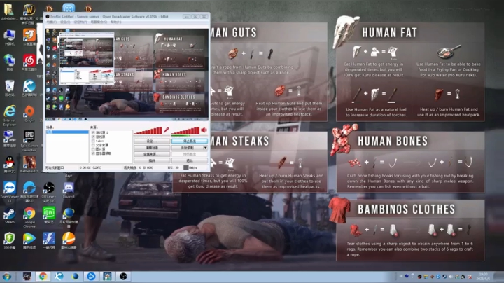 【2021-05-05 19点场】dayz韩爱东西：随便玩玩，直播末日