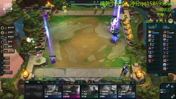 【2021-05-02 00点场】老T灬：新赛季上分速进！！！！！