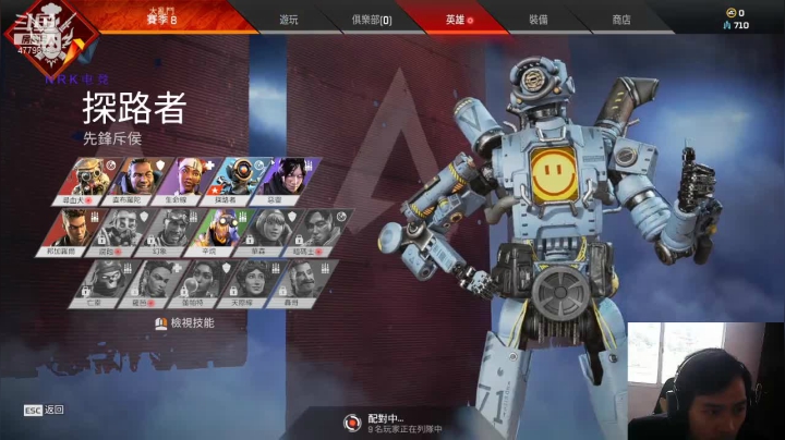 【2021-05-04 07点场】nricke的青村不老：欢迎到直播间 ..
