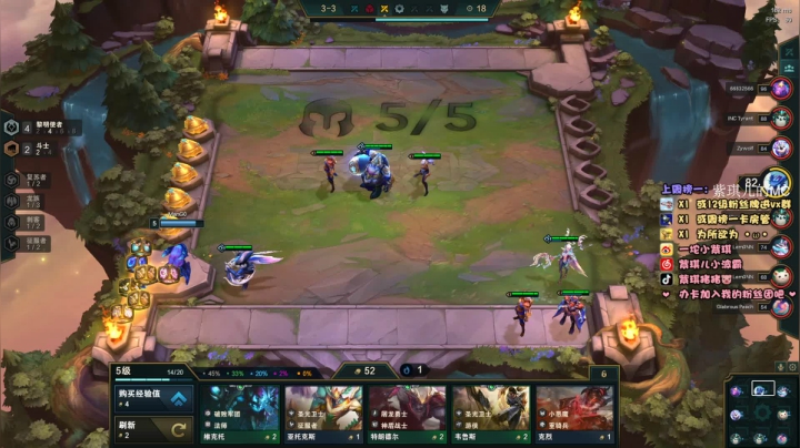 【2021-05-07 20点场】紫琪儿小波霸：深圳邓紫棋：招气氛组了喂