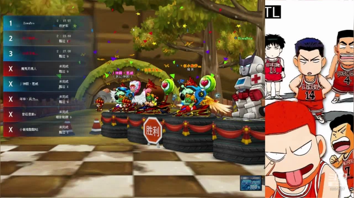 【2021-05-06 21点场】韵味64426：你相信有光吗