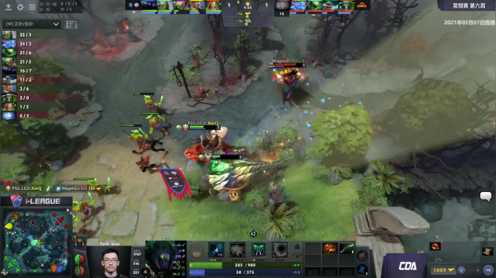2021 i联赛 常规赛 Magma vs LGD BO3 第二场 5.7